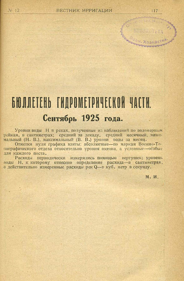 115