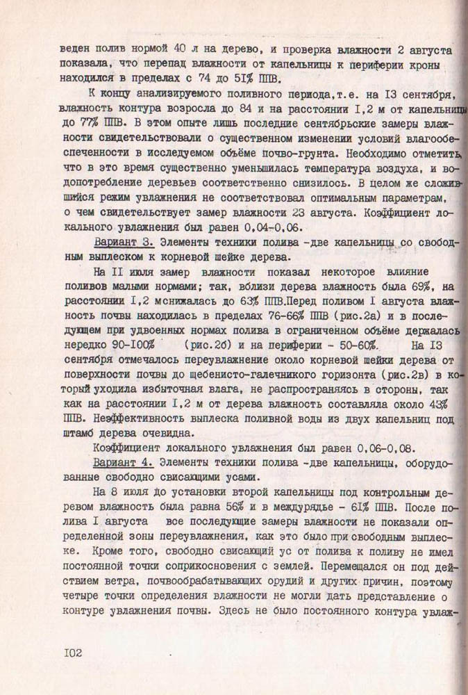 102