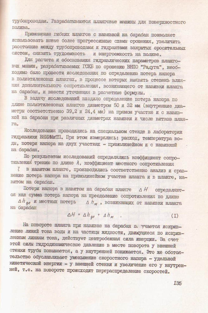135