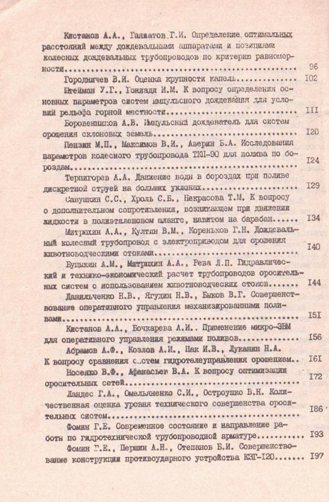 215