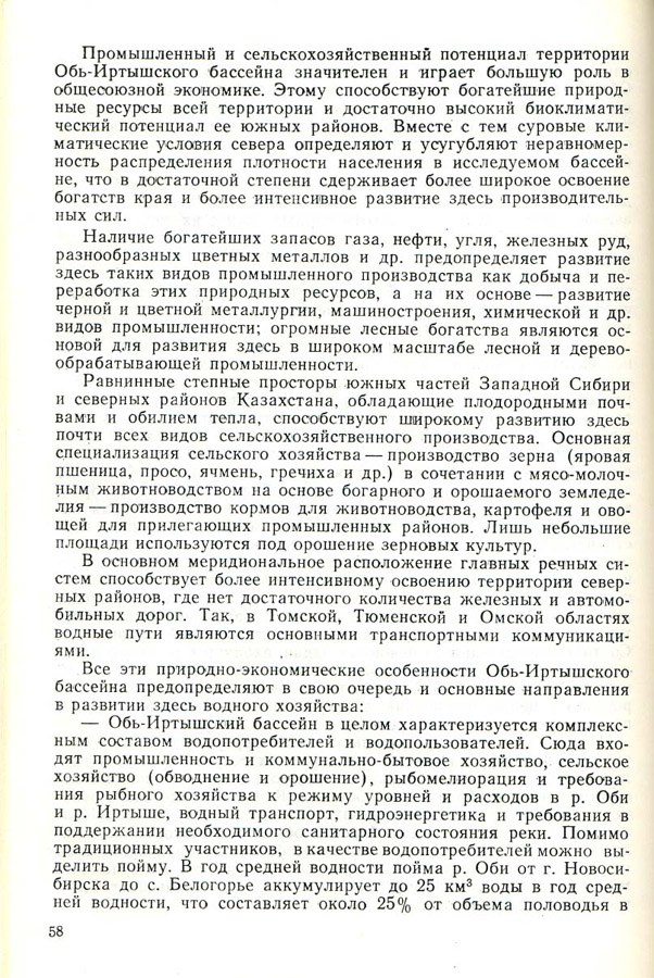 060