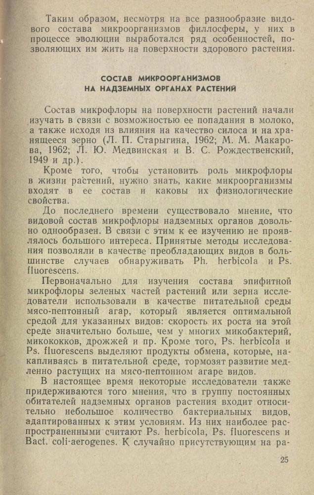 026