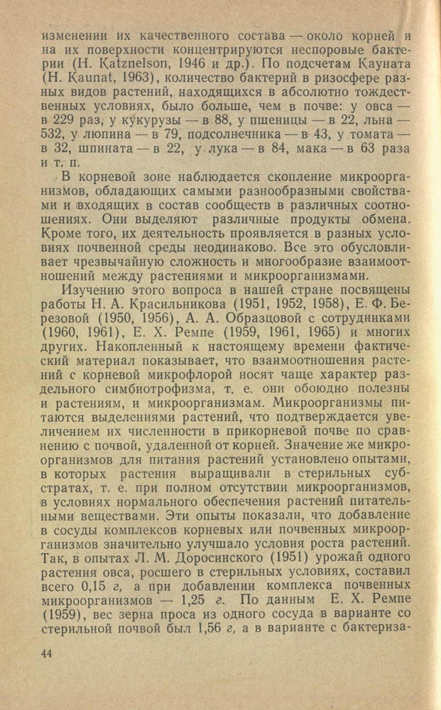045
