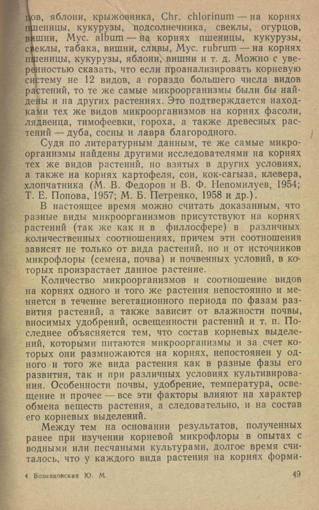 050