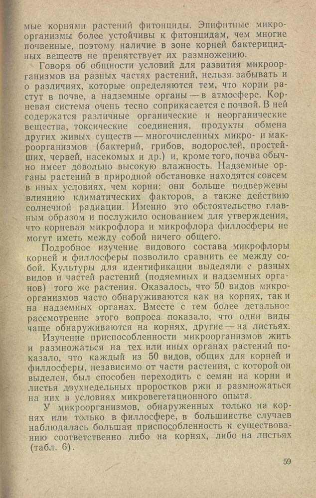 060