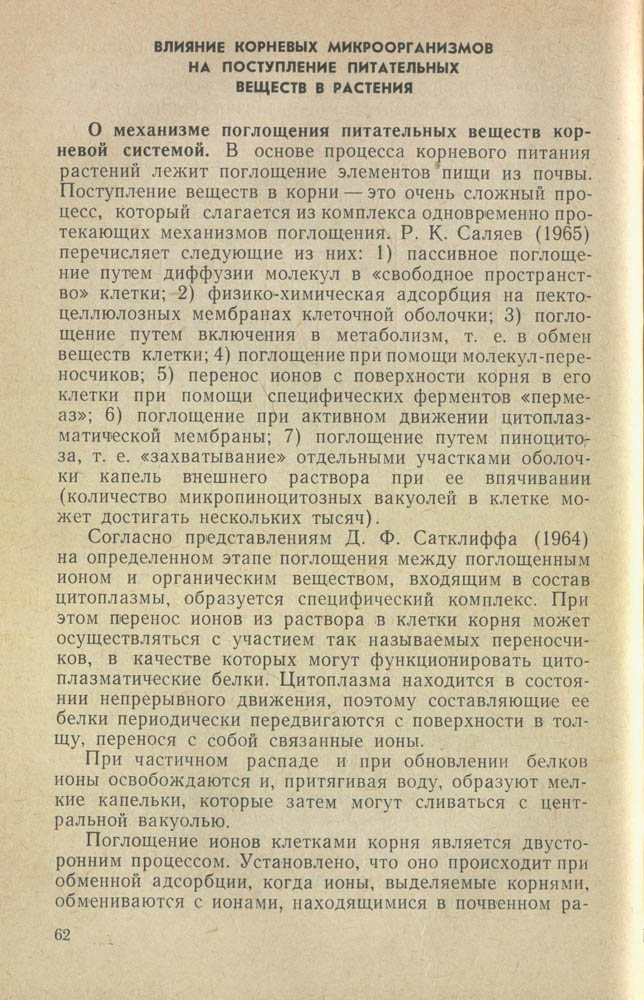 063
