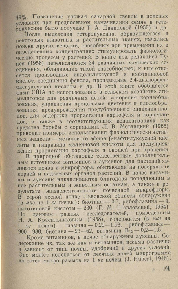 102