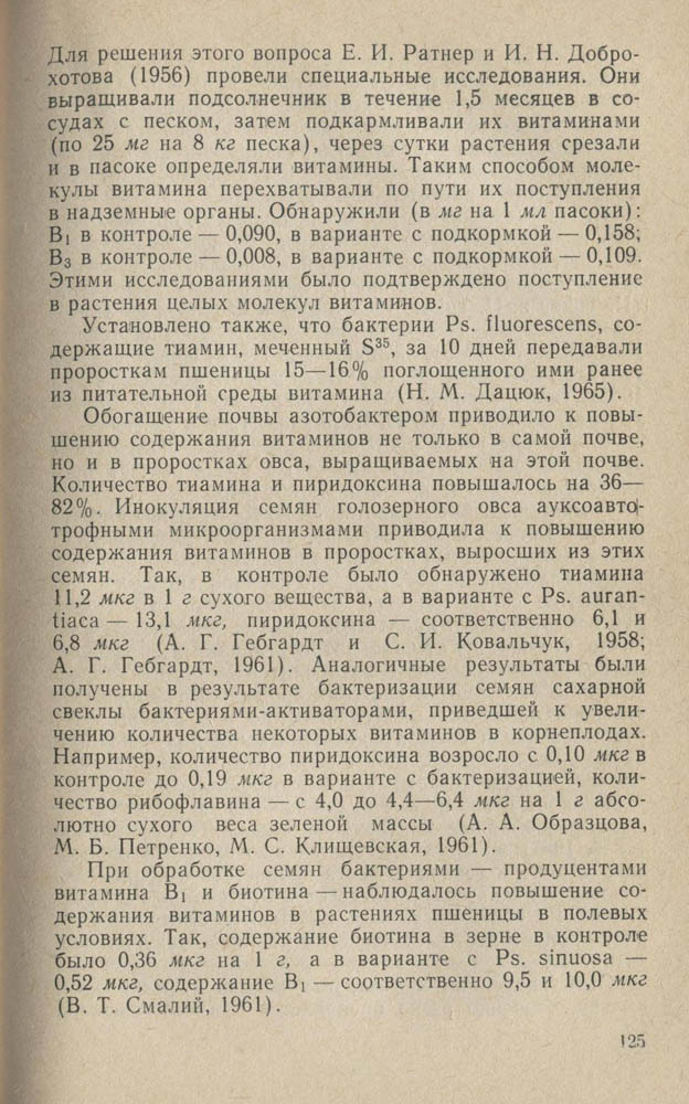 126