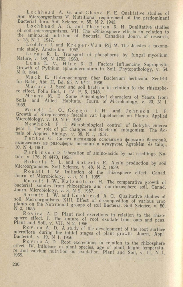 237