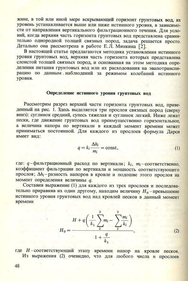 050