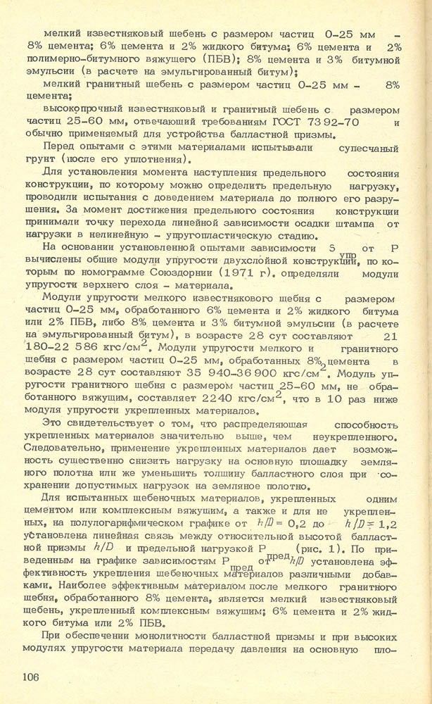 107