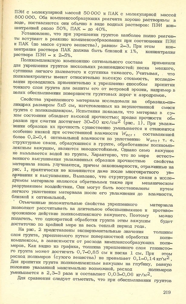220