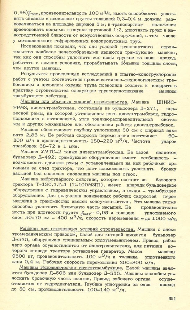 352