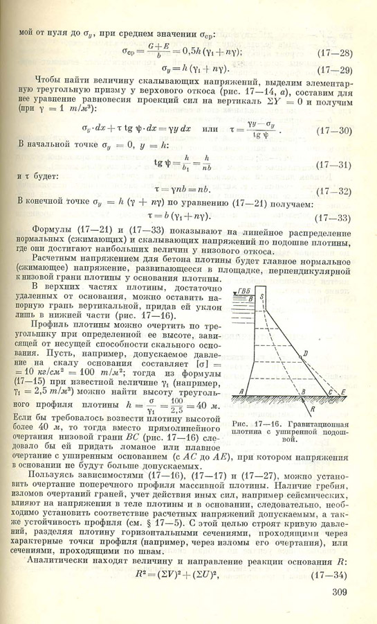 307