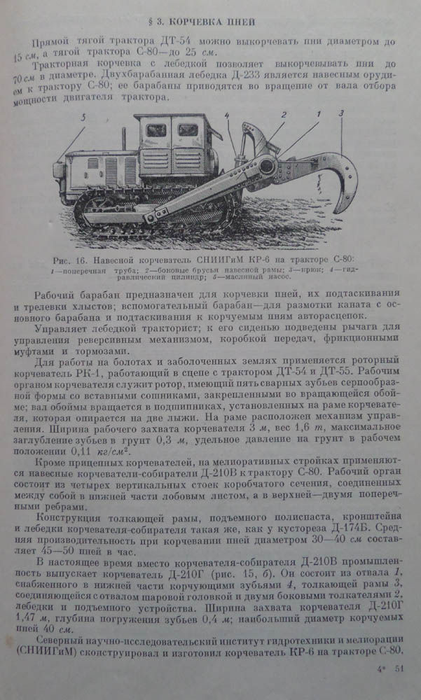 051