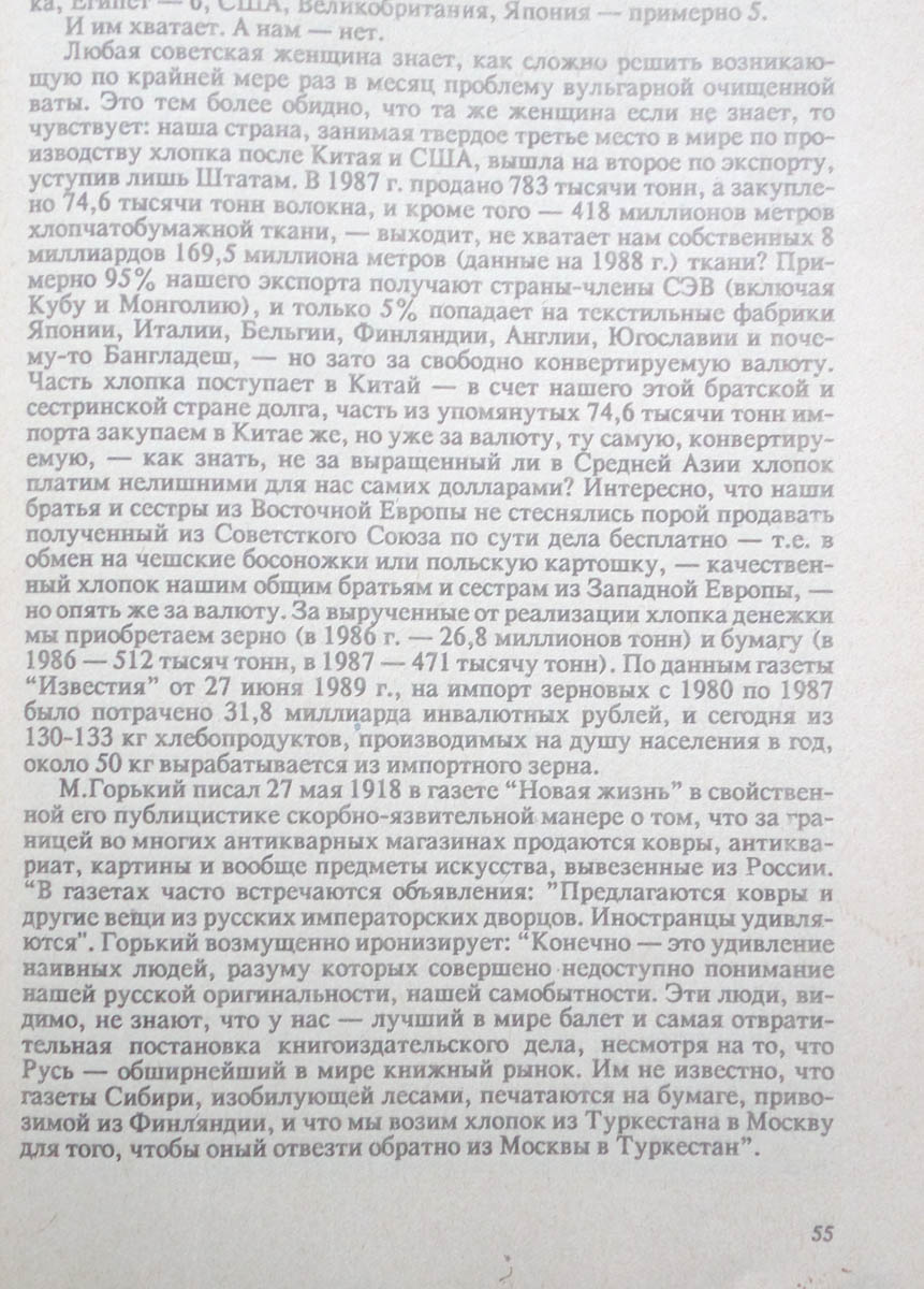 0056