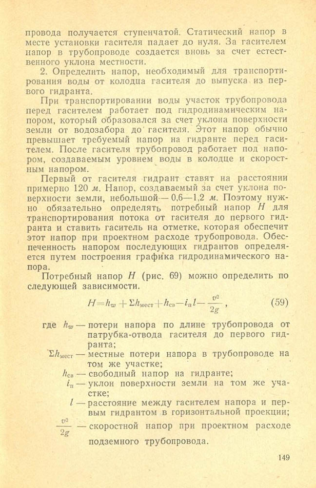 150