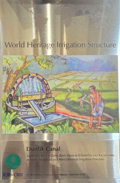 World Heritage publication 1
