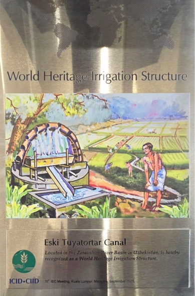 World Heritage publication 2